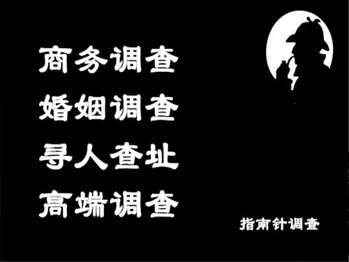 黑龙江侦探可以帮助解决怀疑有婚外情的问题吗